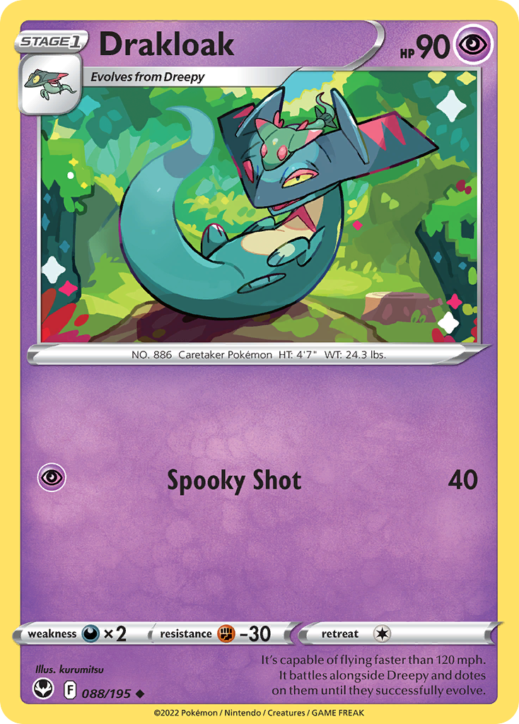 Silver Tempest Drakloak #88/195